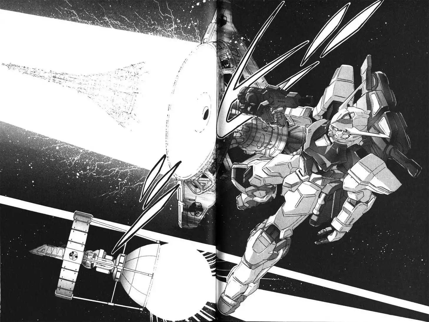 Mobile Suit Gundam SEED Destiny Astray Chapter 0 35